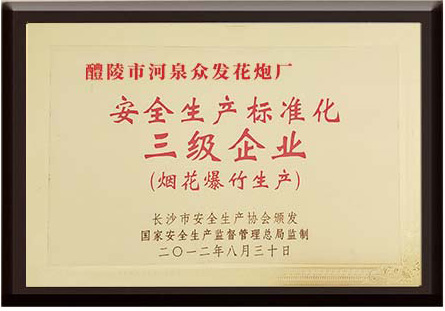 rongyu1_03