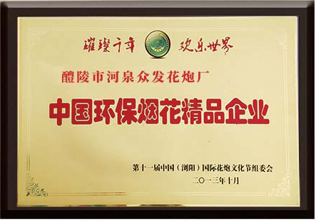 rongyu1_07