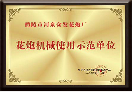 rongyu1_13
