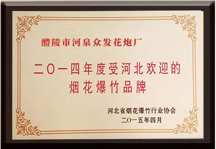 rongyu1_18