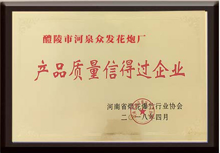 rongyu1_20