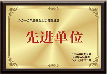 rongyu1_24