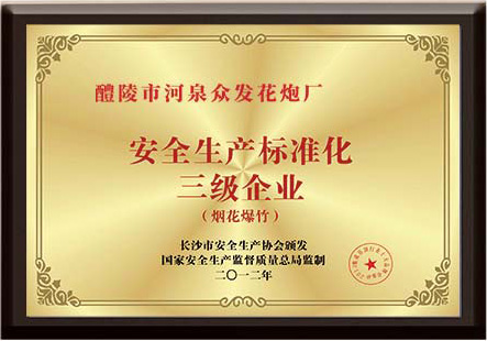 rongyu1_25