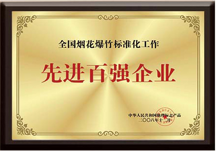 rongyu1_26